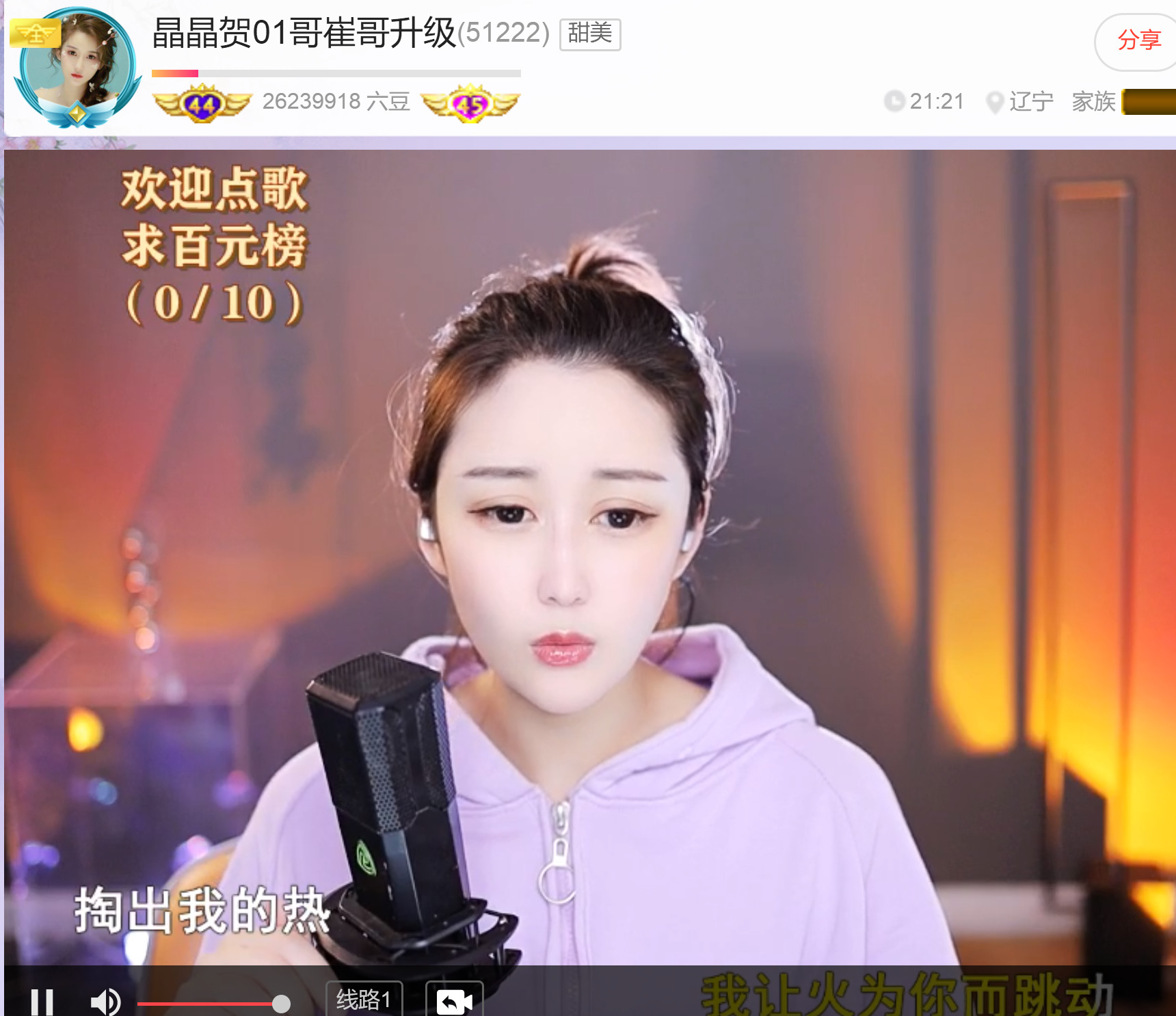 @一江東去@照片的图片