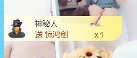 金麒麟安静唱歌🎤主播照片