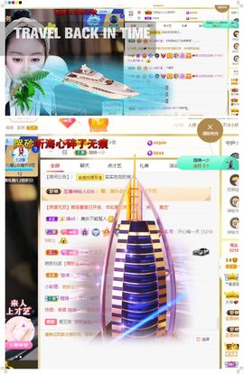心中无结。。主播照片