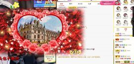 心中无结。。主播照片