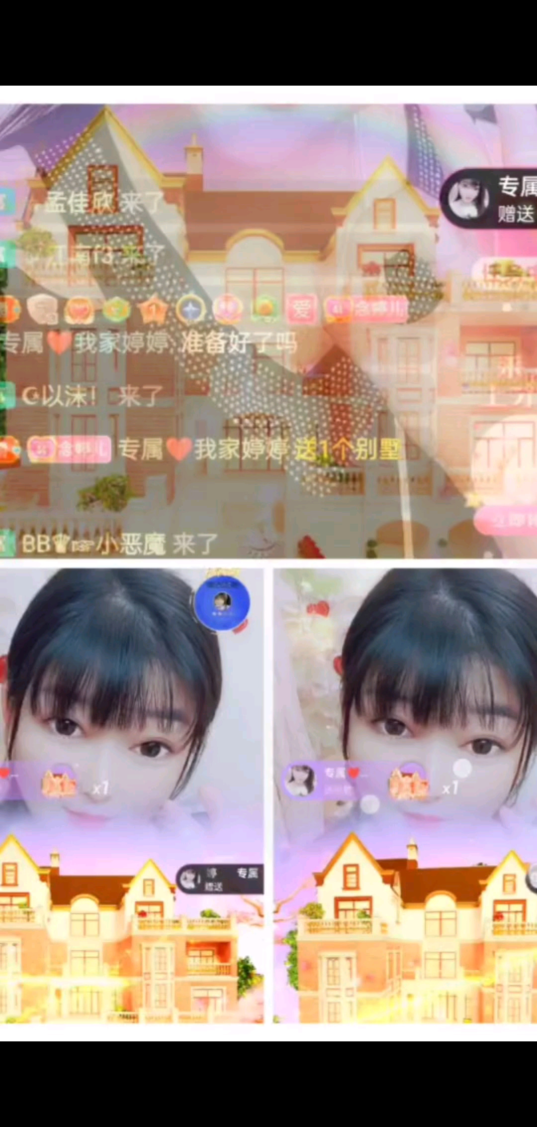 9月感恩有你一路陪伴