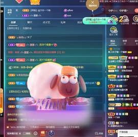 玲子祝大家新年快乐~主播照片