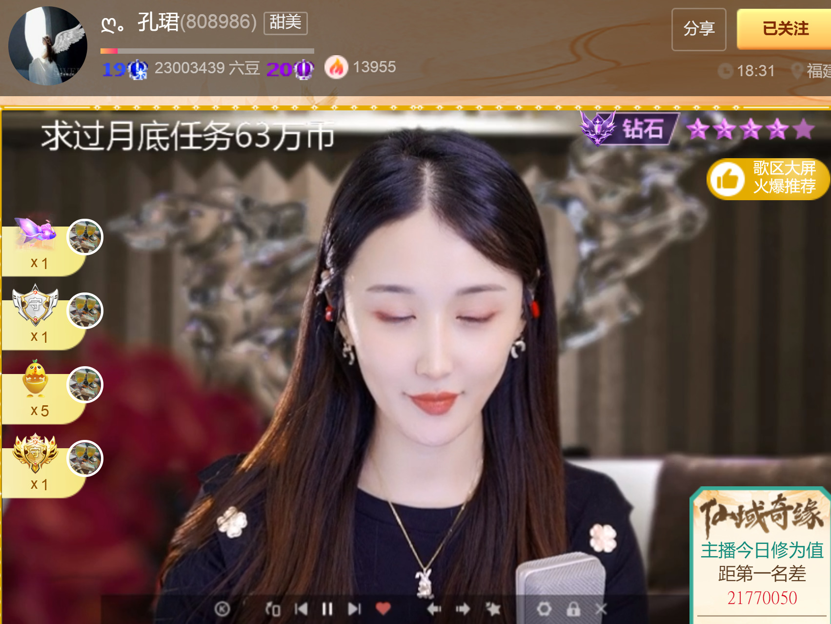@一江東去@照片的图片