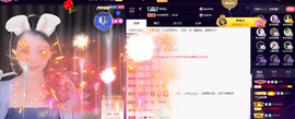 ◐惠主，2388◐的图片
