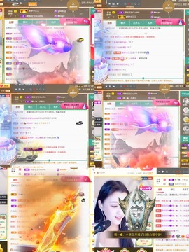 筱一✿．12点见主播照片