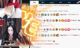 冰儿病休主播照片