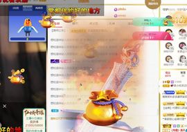 心中无结。。主播照片