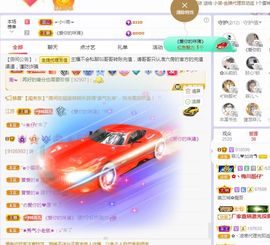 菲儿💗好运来🌈的图片