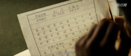 @一江東去@照片主播照片