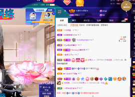 聆听~爱唱歌的图片