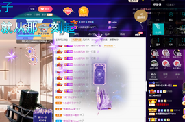 聆听~爱唱歌的图片