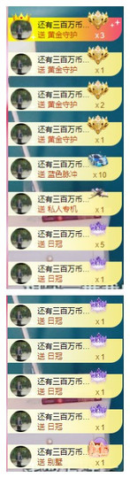 小明月*沉淀一下主播照片
