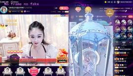 LOVE飞扬💝主播照片
