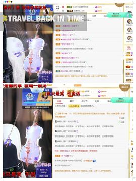 心中无结。。主播照片