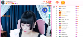琴子♥遇有缘人主播照片