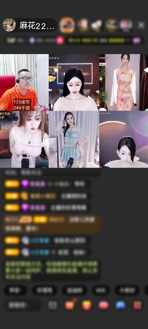 这是阿哲第一次送给我甜蜜乐园~好甜