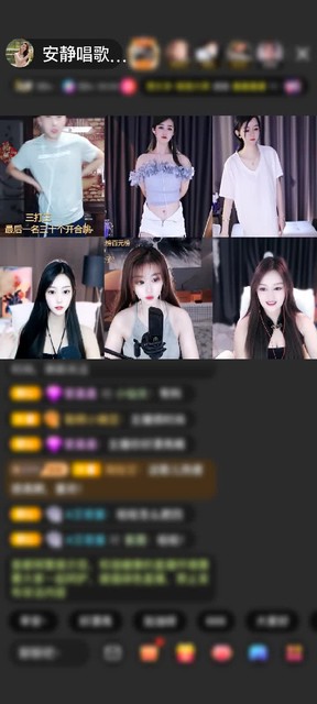 迁就哥第一次给我开的天秤女王