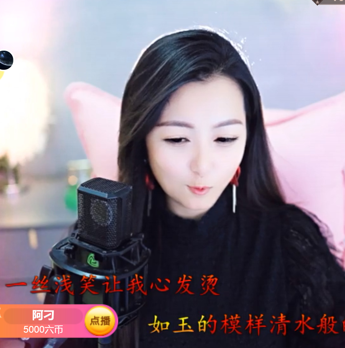 @一江東去@照片的图片