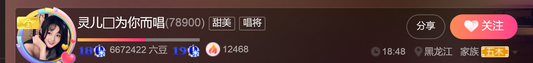 @一江東去@照片的图片
