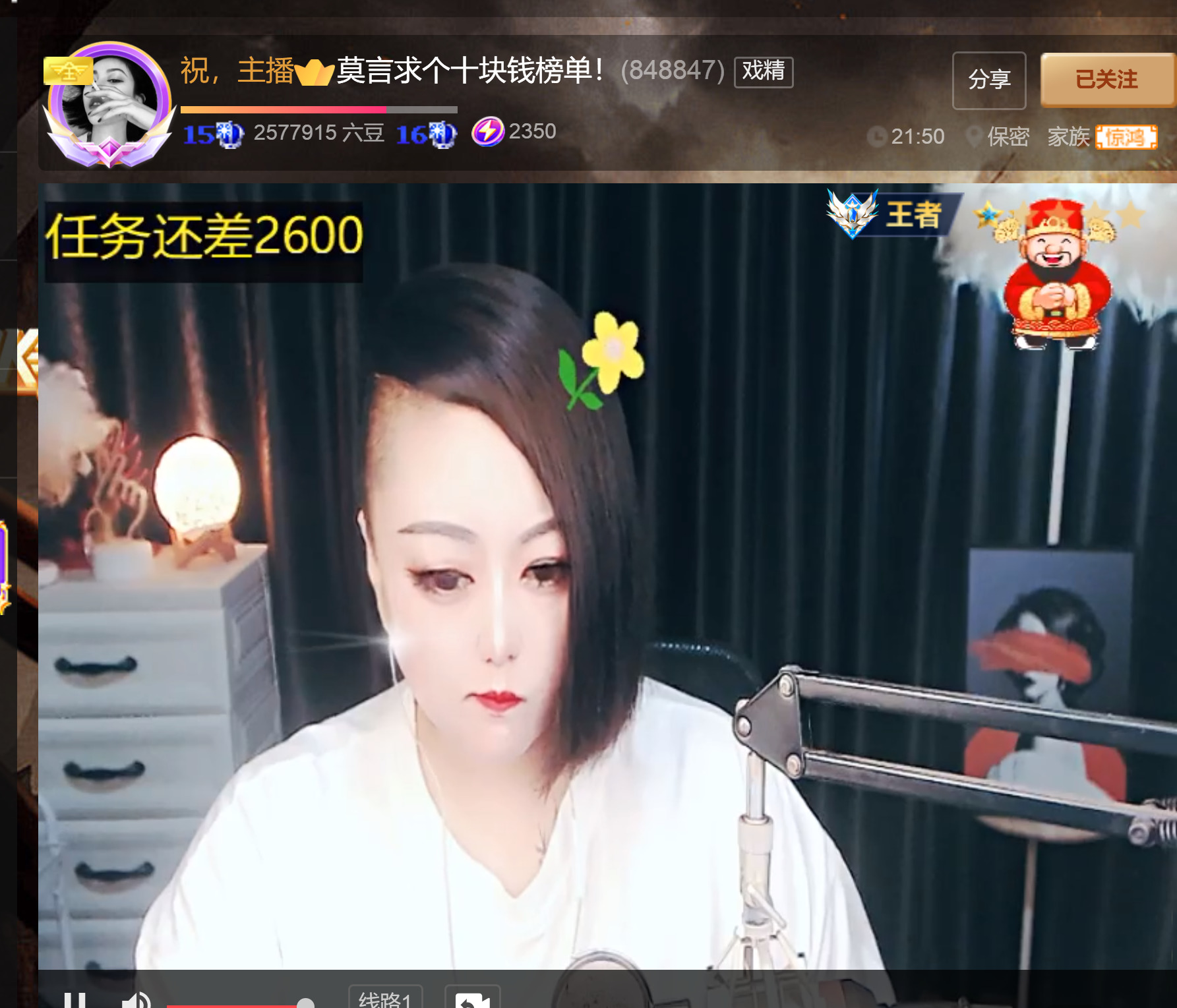 @一江東去@照片的图片