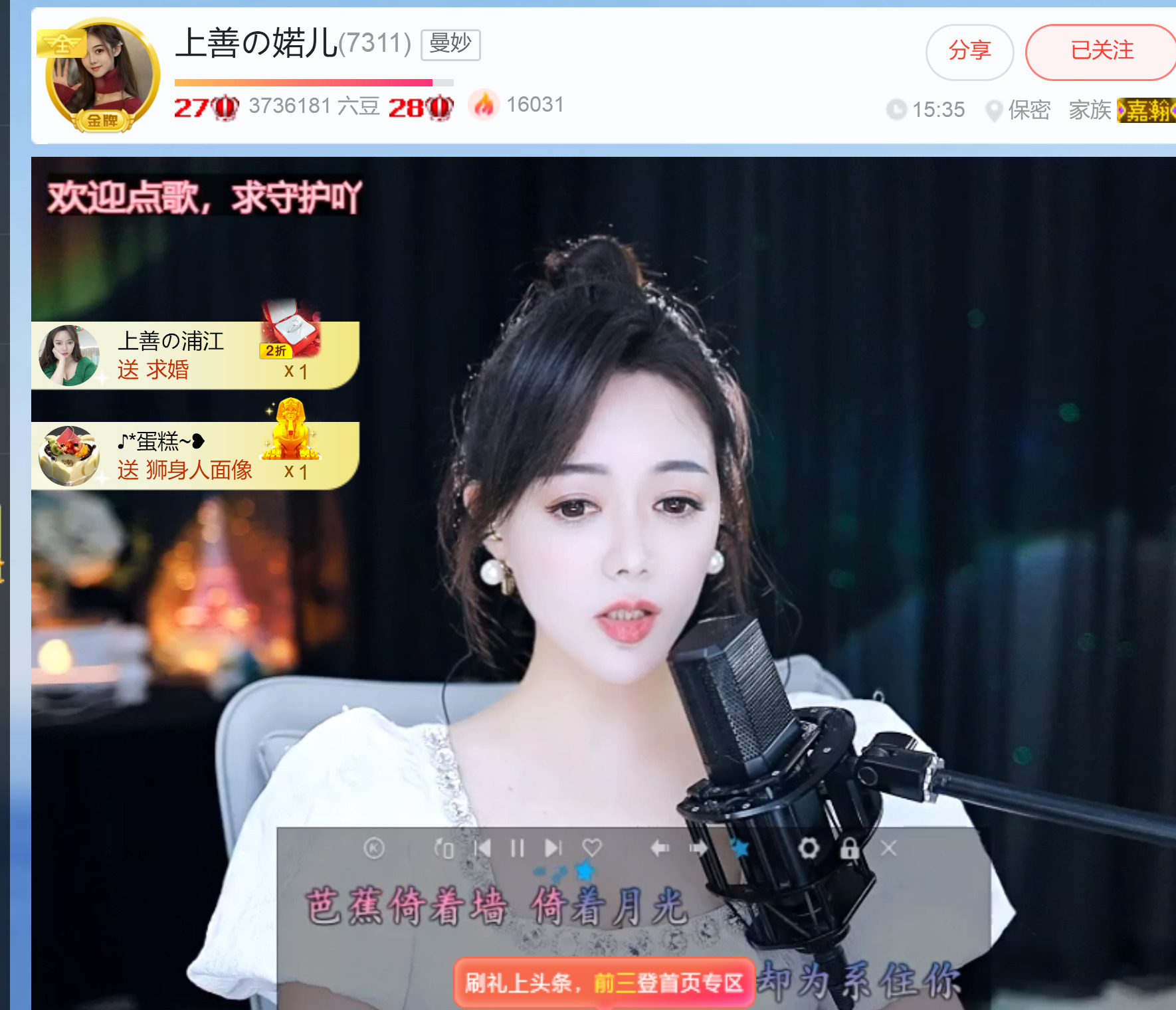@一江東去@照片的图片
