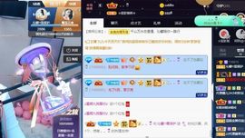 沁馨ღ求百元榜主播照片
