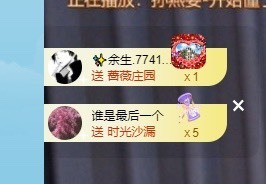 读书去了，有亿点忙主播照片