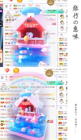 菲儿💗好运来🌈的图片