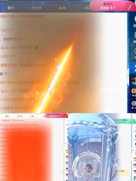 北家心雨主播照片