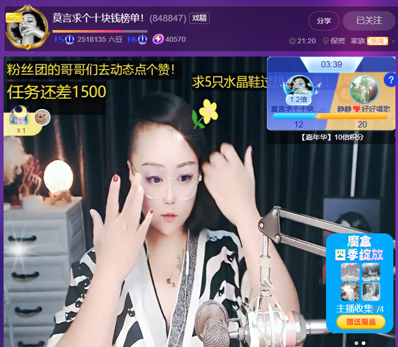 @一江東去@照片的图片