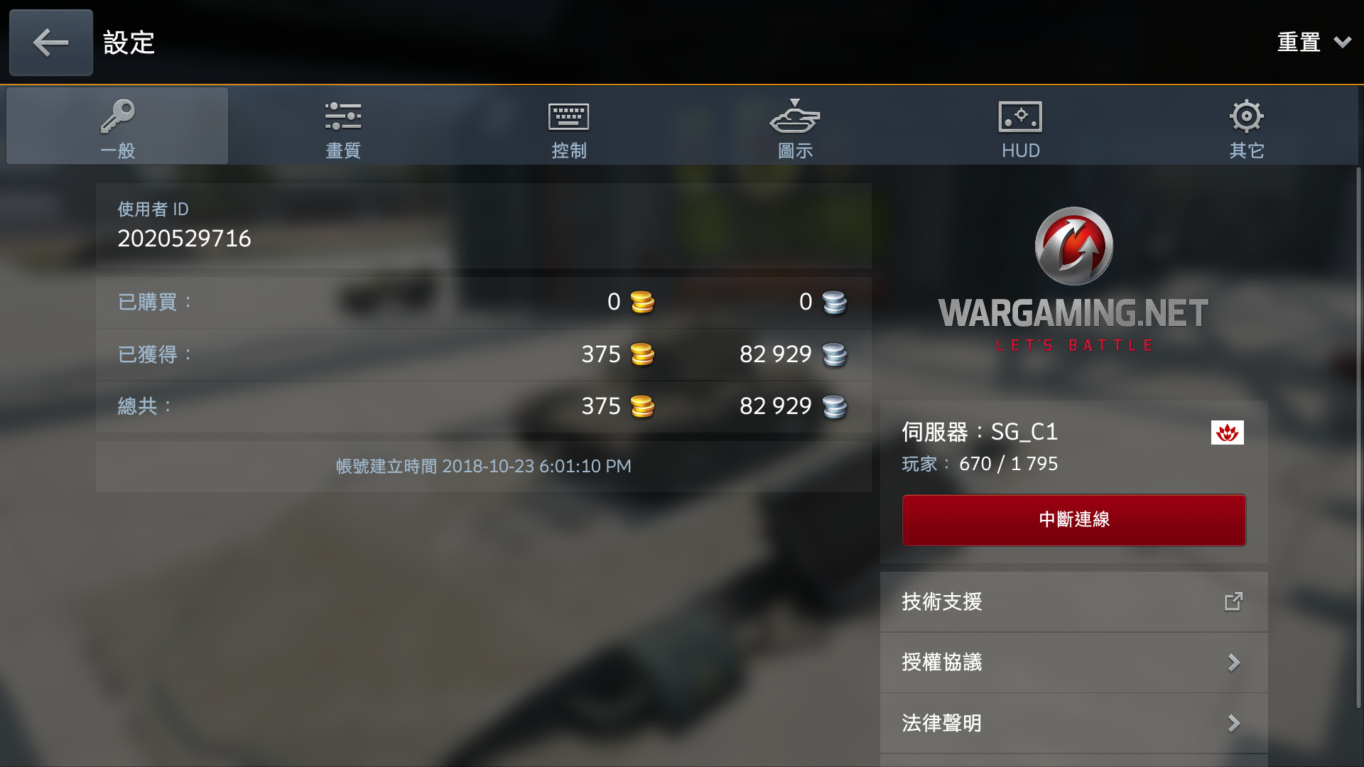 @一江東去@照片的图片