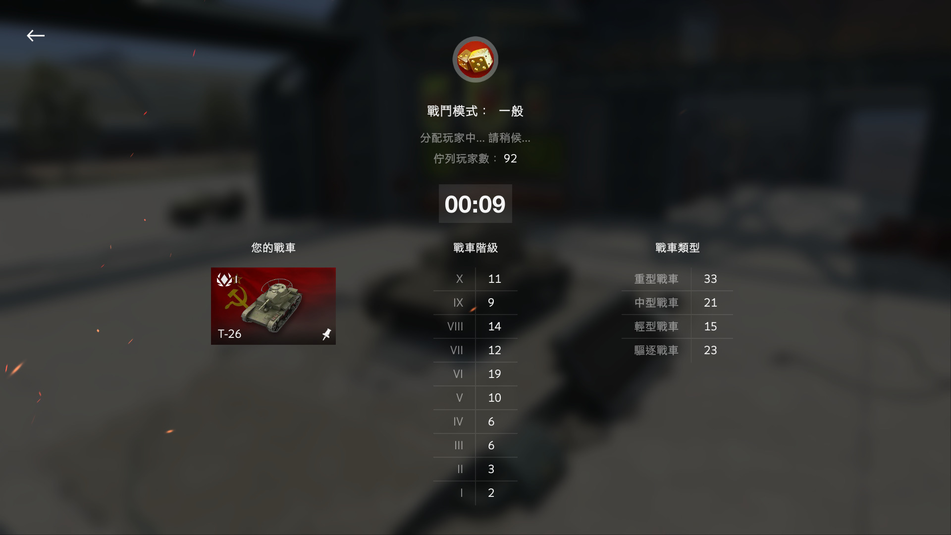 @一江東去@照片的图片