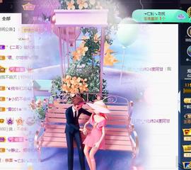 一字马~依棠主播照片