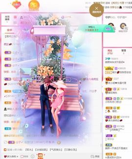 已退勿扰，谢谢的图片