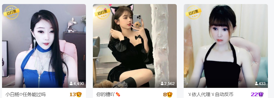 @一江東去@照片的图片