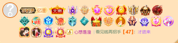 @一江東去@照片的图片
