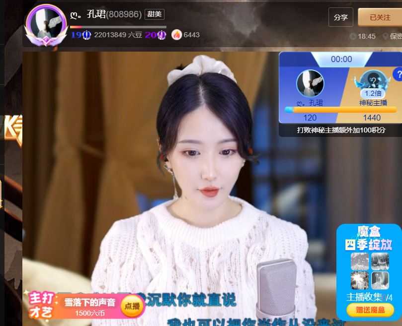 @一江東去@照片的图片