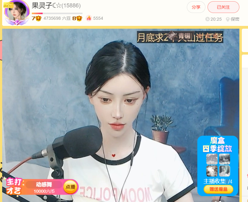 @一江東去@照片的图片