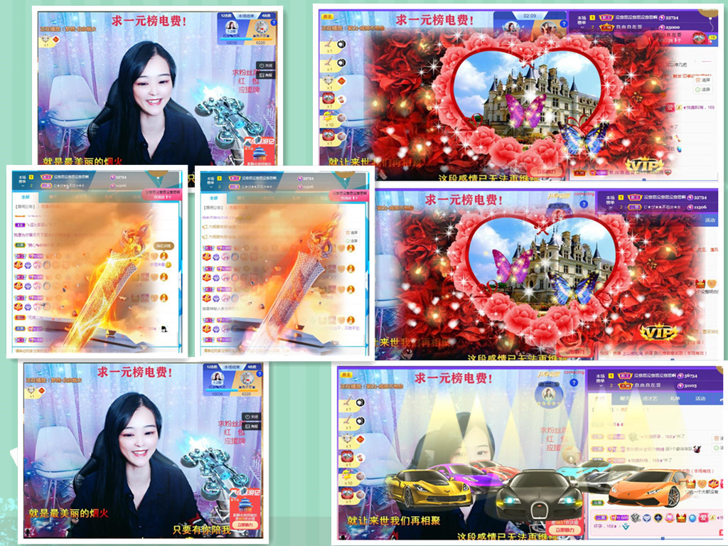 社会💞夭夭（退）的图片