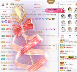 菲儿💗好运来🌈的图片