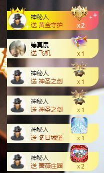 心中无结。。主播照片