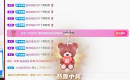 ❤️9527的图片