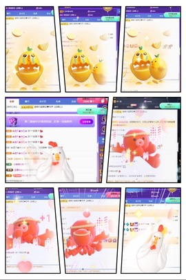 💙欣宝吖（暂休）主播照片