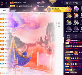 ◐惠主，2388◐的图片