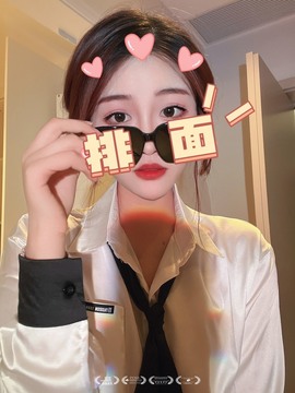 点点👑明晚见主播照片