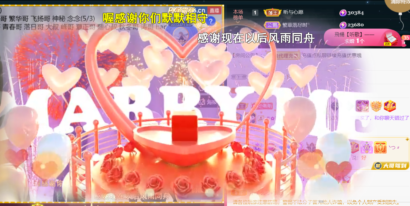 ╰つ〃薀昕🌷的图片