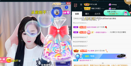 ╰つ〃薀昕🌷的图片