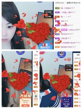 一树梨花压海唐同学☞主播照片