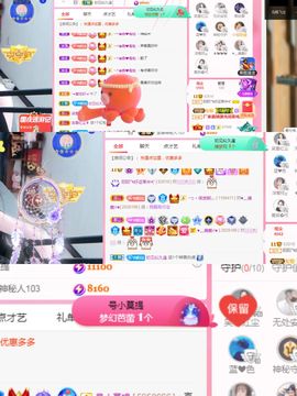阳阳💕休的图片