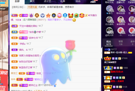 聆听~爱唱歌的图片